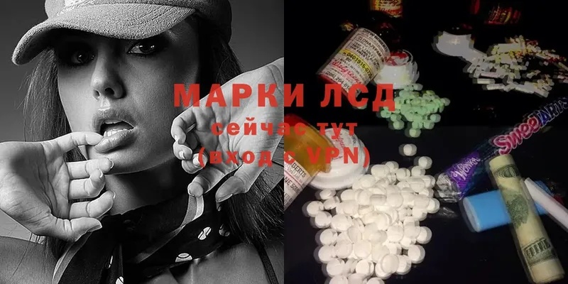 ЛСД экстази ecstasy  kraken ссылки  Нижняя Салда 